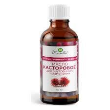 M. Ricineļļa pārtikas produkts 25 ml